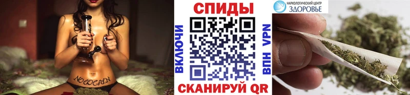 где купить   Псков  БУТИРАТ GHB 