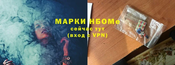 МДПВ Верхний Тагил