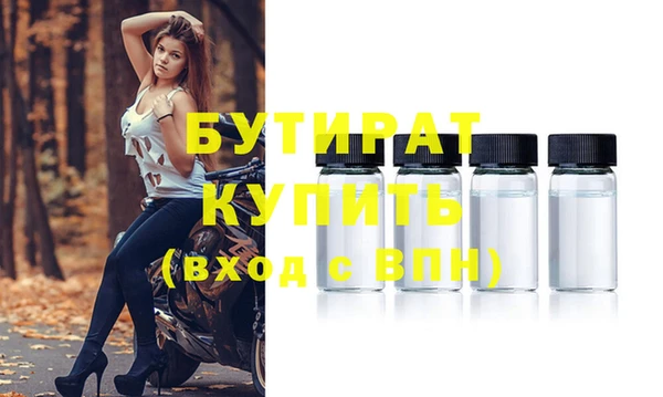МДПВ Верея