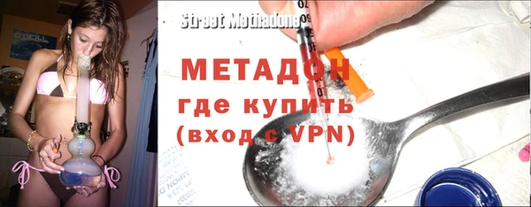 МДПВ Верхний Тагил
