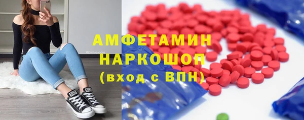 крисы Верхнеуральск