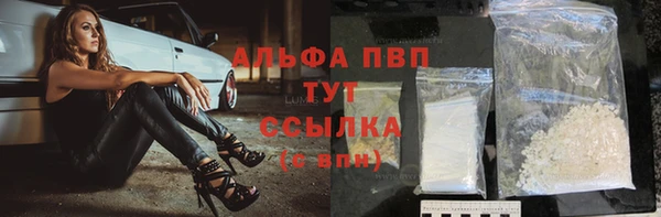 МДПВ Верхний Тагил