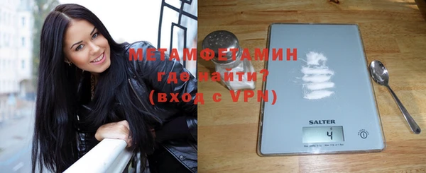 МДПВ Верея