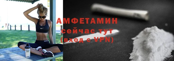 МДПВ Верея