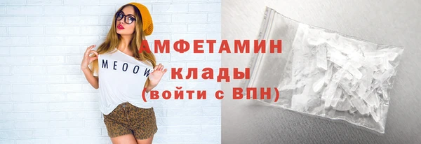 МДПВ Верхний Тагил