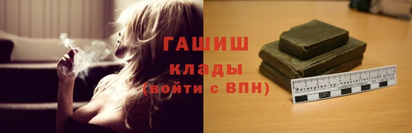 МДПВ Верея