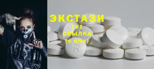 МДПВ Верхний Тагил