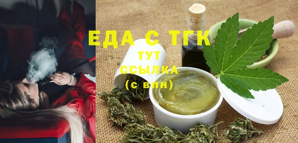 МДПВ Верея