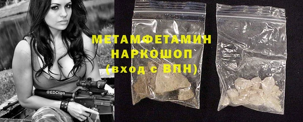 ECSTASY Володарск