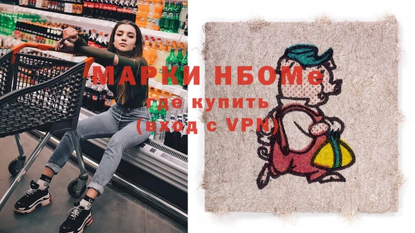 МДПВ Верхний Тагил