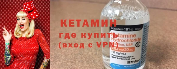 МДПВ Верея