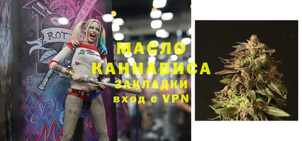 МДПВ Верея