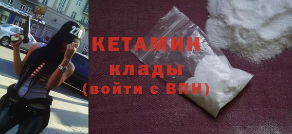 прущая мука Волоколамск