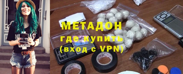 МДПВ Верхний Тагил