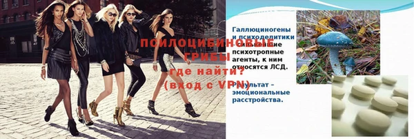 прущая мука Волоколамск