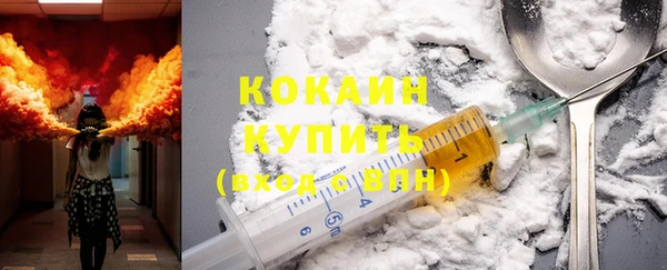 крисы Верхнеуральск