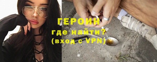 MDMA Волосово