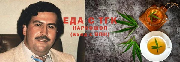 МДПВ Верея