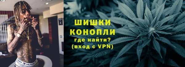 крисы Верхнеуральск