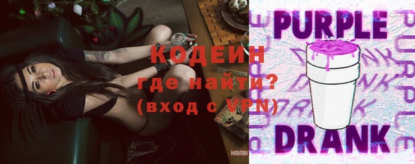 крисы Верхнеуральск