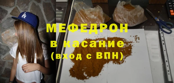 МДПВ Верхний Тагил