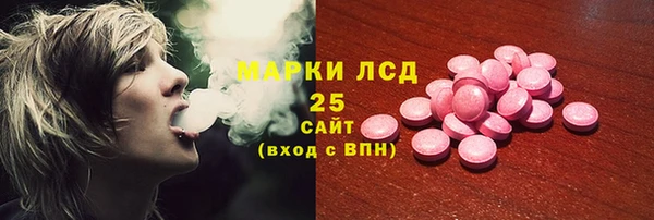 МДПВ Верея