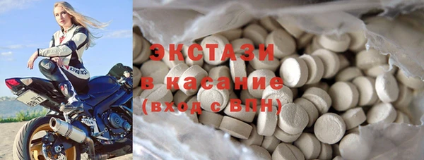 крисы Верхнеуральск