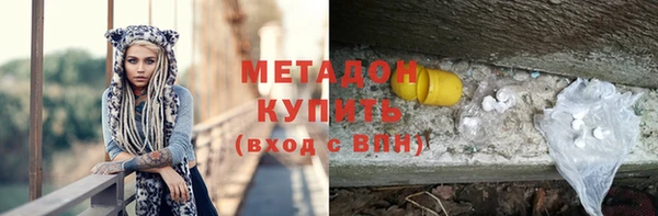МДПВ Верхний Тагил