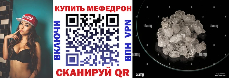 МЯУ-МЯУ мяу мяу  Псков 